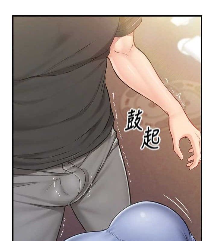 第2话-令人小头充血的健身运动-报告女班长:一根突起-TwoJ,喀唦喀唦31,帕噗（第9张）