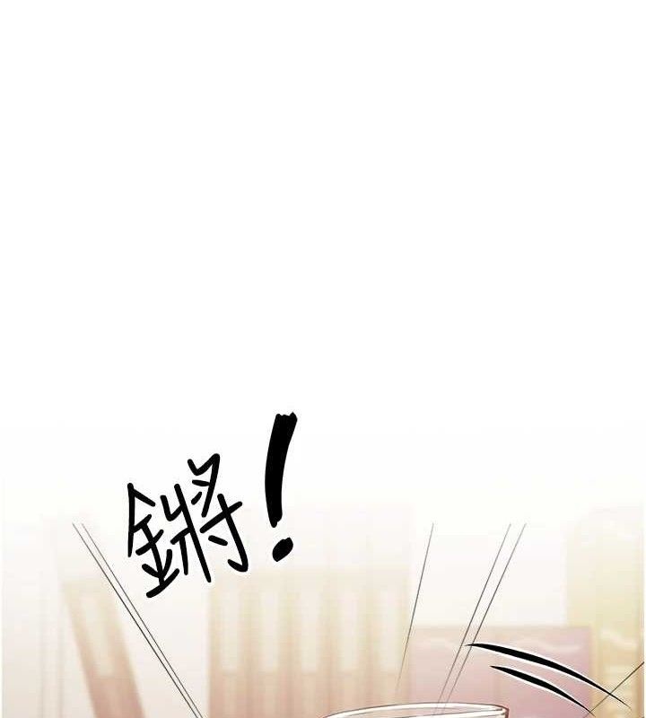 第3话-毫无防备的砲队长-报告女班长:一根突起-TwoJ,喀唦喀唦31,帕噗（第1张）
