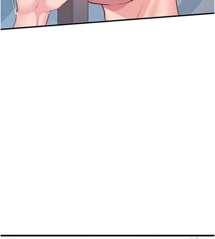 第3话-毫无防备的砲队长-报告女班长:一根突起-TwoJ,喀唦喀唦31,帕噗（第6张）