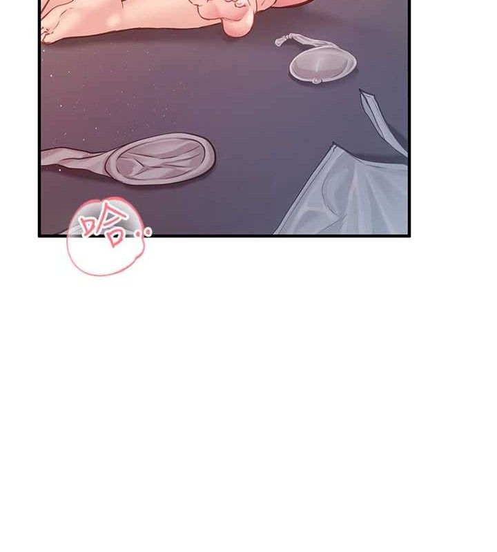 第5话-无套内射上官-报告女班长:一根突起-TwoJ,喀唦喀唦31,帕噗（第8张）