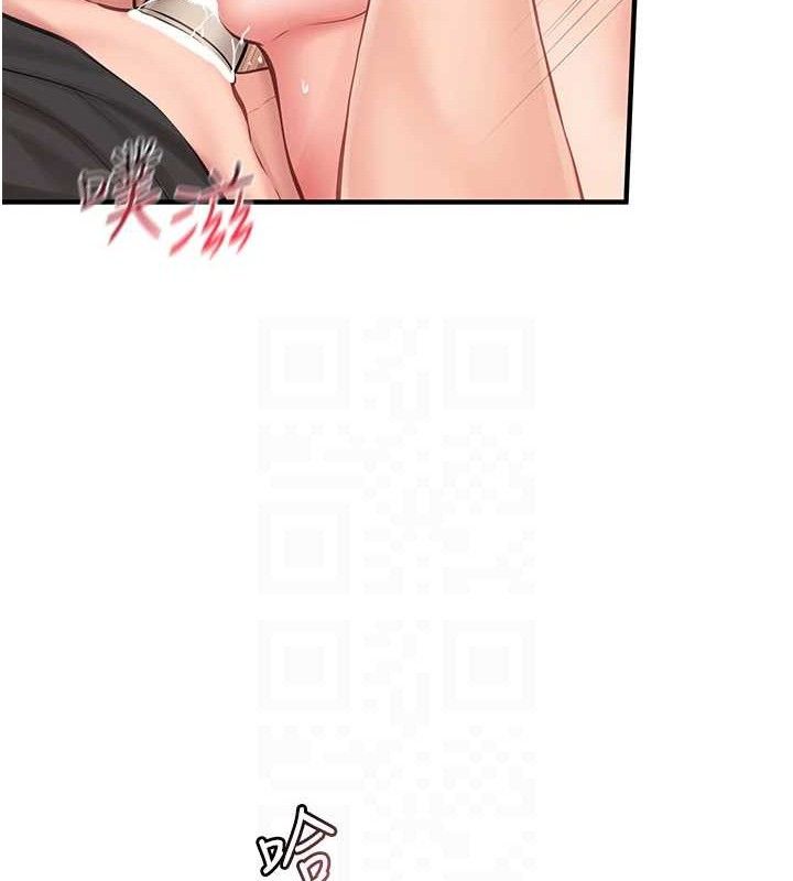 第5话-无套内射上官-报告女班长:一根突起-TwoJ,喀唦喀唦31,帕噗（第29张）