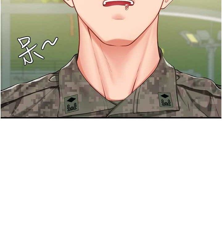 第7话-孤男寡女被锁在仓库…-报告女班长:一根突起-TwoJ,喀唦喀唦31,帕噗（第2张）