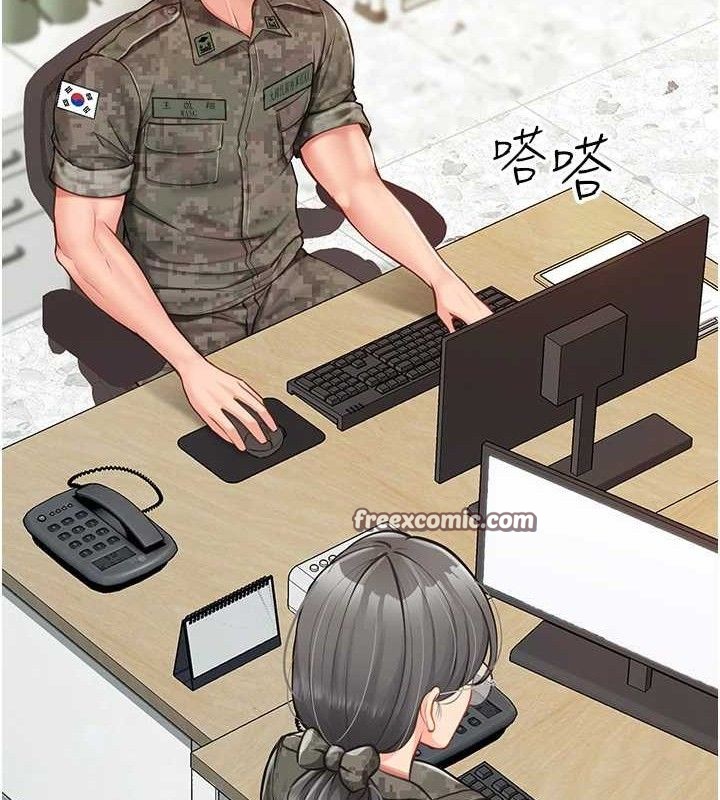 第7话-孤男寡女被锁在仓库&hellip;-报告女班长:一根突起-TwoJ,喀唦喀唦31,帕噗（第14张）