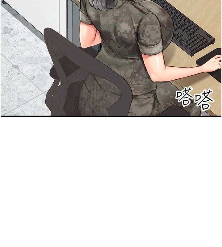 第7话-孤男寡女被锁在仓库&hellip;-报告女班长:一根突起-TwoJ,喀唦喀唦31,帕噗（第15张）