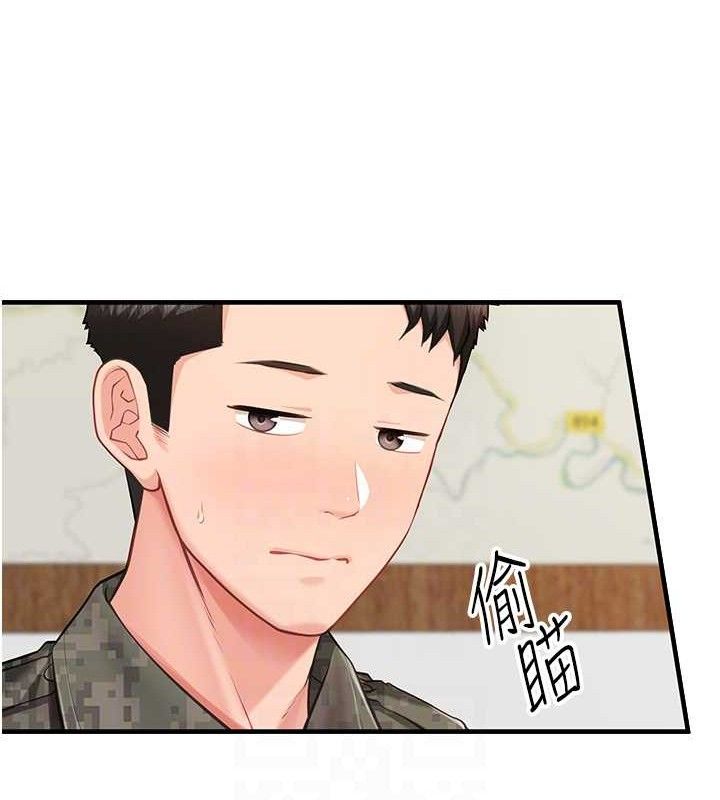 第7话-孤男寡女被锁在仓库&hellip;-报告女班长:一根突起-TwoJ,喀唦喀唦31,帕噗（第16张）