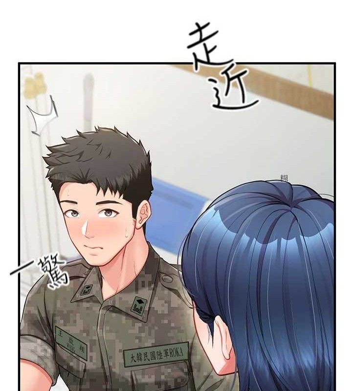 第7话-孤男寡女被锁在仓库&hellip;-报告女班长:一根突起-TwoJ,喀唦喀唦31,帕噗（第23张）