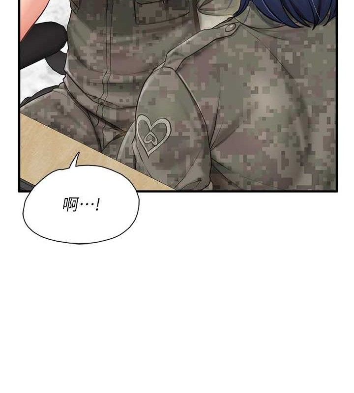 第7话-孤男寡女被锁在仓库&hellip;-报告女班长:一根突起-TwoJ,喀唦喀唦31,帕噗（第24张）