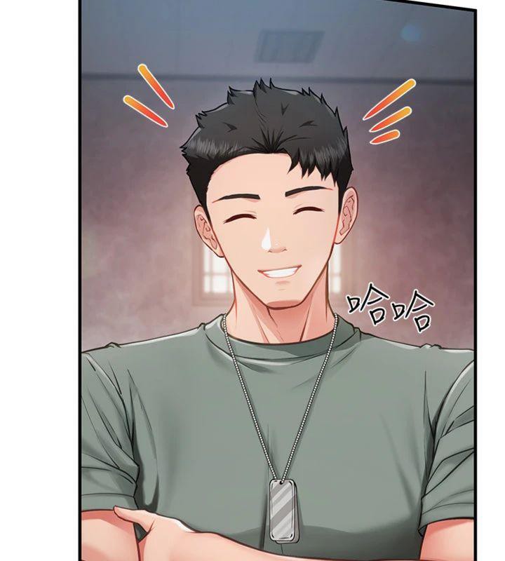 第8话-在人母面前掏出那根-报告女班长:一根突起-TwoJ,喀唦喀唦31,帕噗（第12张）