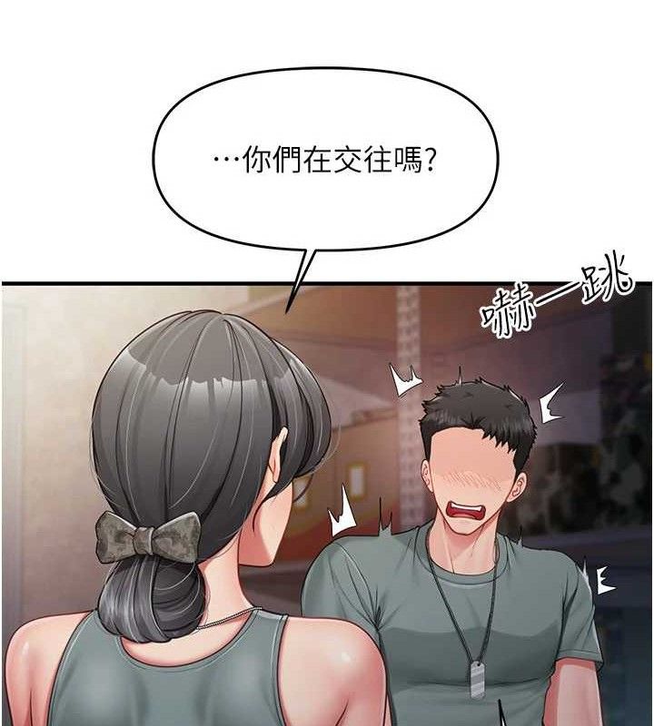 第9话-慾火焚身的人母&hearts;-报告女班长:一根突起-TwoJ,喀唦喀唦31,帕噗（第20张）