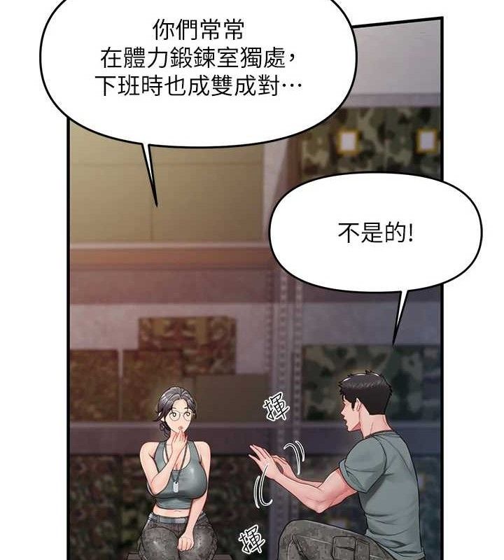 第9话-慾火焚身的人母&hearts;-报告女班长:一根突起-TwoJ,喀唦喀唦31,帕噗（第22张）