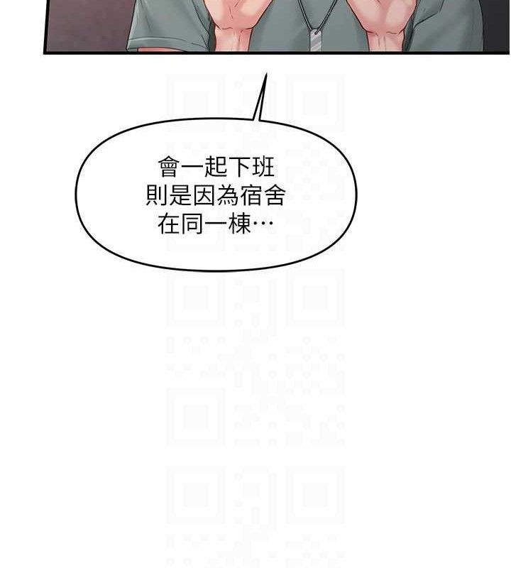 第9话-慾火焚身的人母&hearts;-报告女班长:一根突起-TwoJ,喀唦喀唦31,帕噗（第25张）