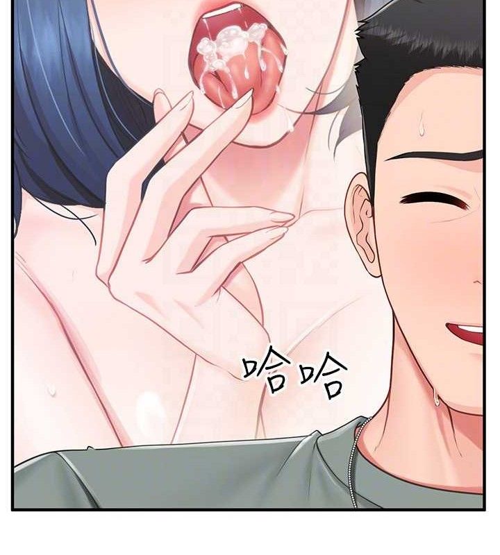 第9话-慾火焚身的人母&hearts;-报告女班长:一根突起-TwoJ,喀唦喀唦31,帕噗（第27张）