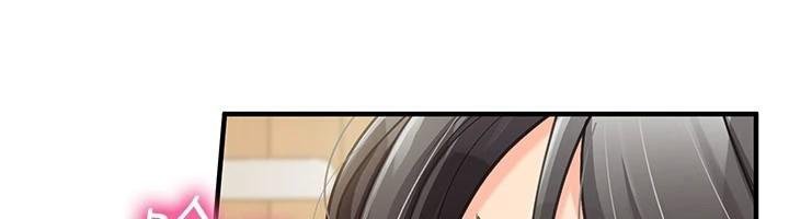 第10话-有夫之妇的深喉咙-报告女班长:一根突起-TwoJ,喀唦喀唦31,帕噗（第6张）