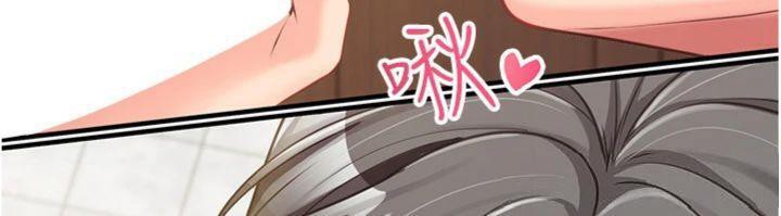 第10话-有夫之妇的深喉咙-报告女班长:一根突起-TwoJ,喀唦喀唦31,帕噗（第12张）