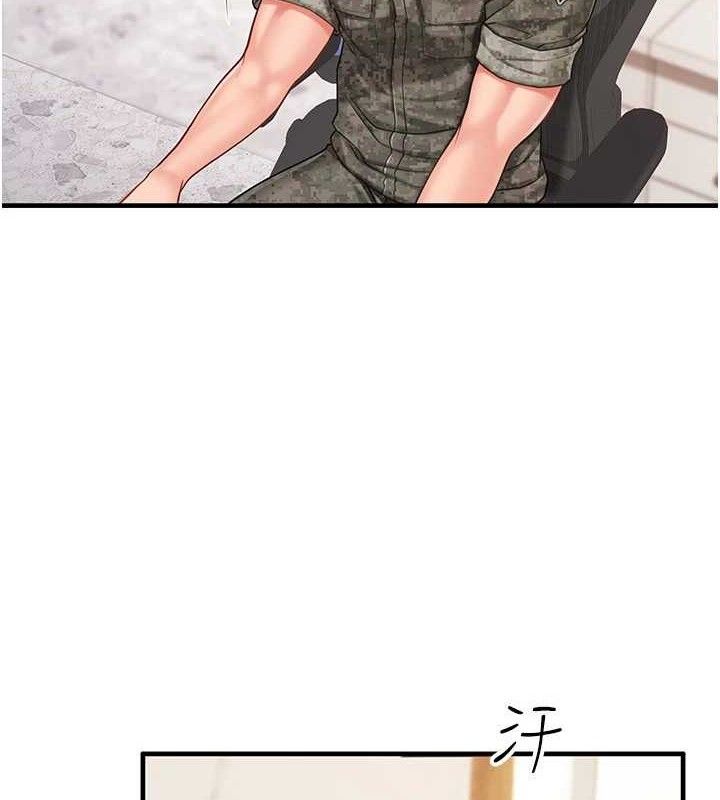 第11话-填满姐姐的小穴♥-报告女班长:一根突起-TwoJ,喀唦喀唦31,帕噗（第15张）