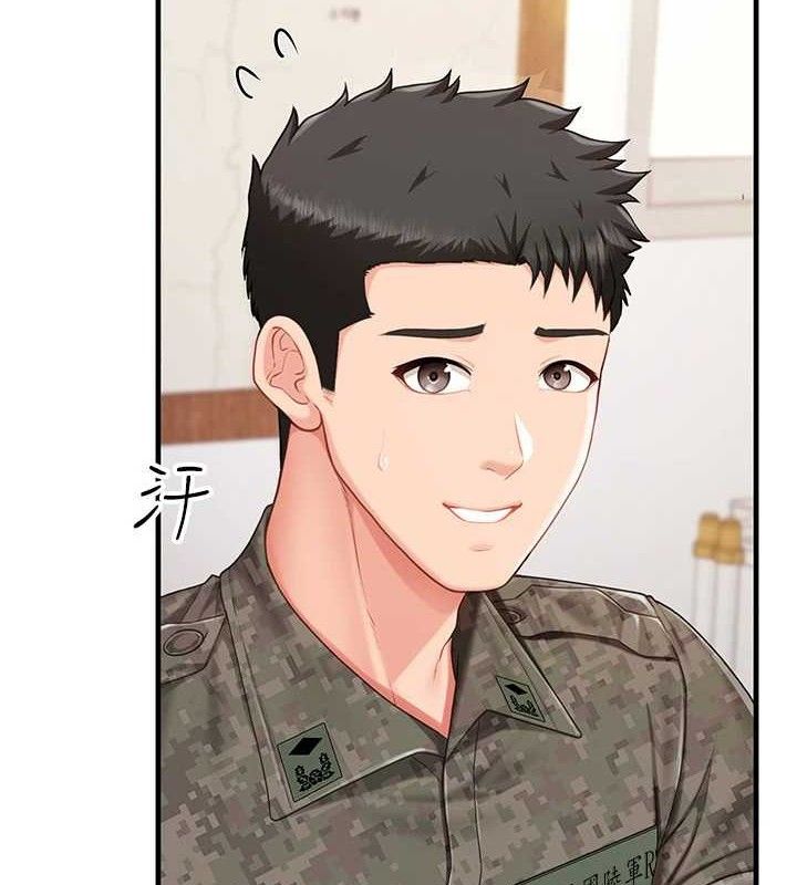 第11话-填满姐姐的小穴♥-报告女班长:一根突起-TwoJ,喀唦喀唦31,帕噗（第16张）