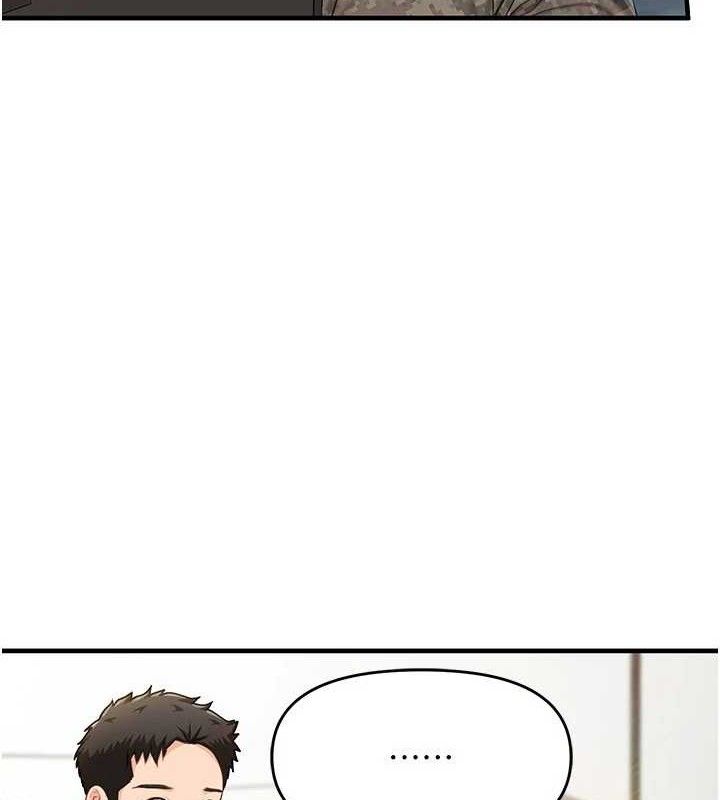 第11话-填满姐姐的小穴♥-报告女班长:一根突起-TwoJ,喀唦喀唦31,帕噗（第19张）