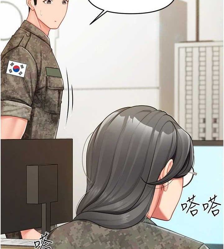 第11话-填满姐姐的小穴♥-报告女班长:一根突起-TwoJ,喀唦喀唦31,帕噗（第20张）