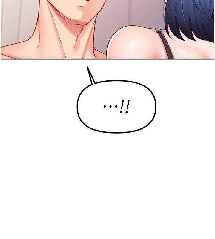 第12话-砲友以上恋人未满-报告女班长:一根突起-TwoJ,喀唦喀唦31,帕噗（第6张）