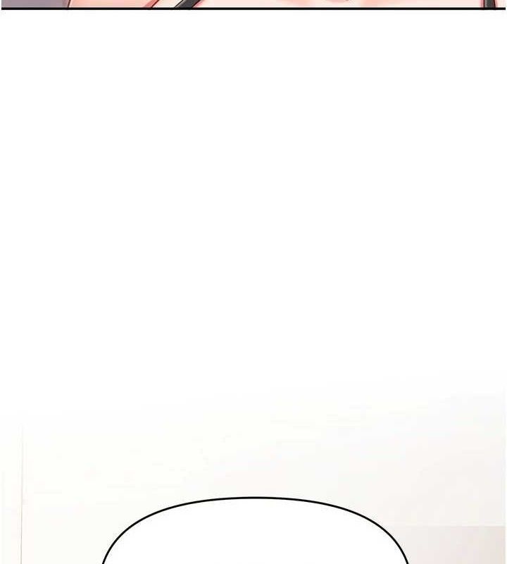 第12话-砲友以上恋人未满-报告女班长:一根突起-TwoJ,喀唦喀唦31,帕噗（第8张）