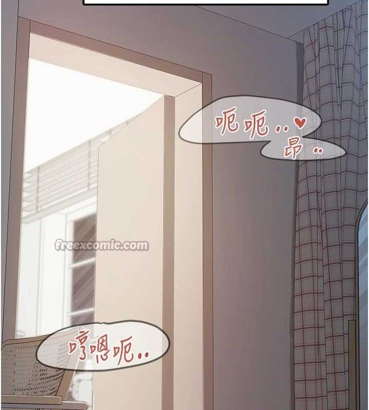 第13话-果然还是动作片刺激♥-报告女班长:一根突起-TwoJ,喀唦喀唦31,帕噗（第15张）