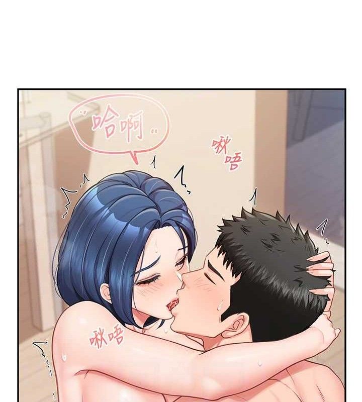 第13话-果然还是动作片刺激♥-报告女班长:一根突起-TwoJ,喀唦喀唦31,帕噗（第17张）