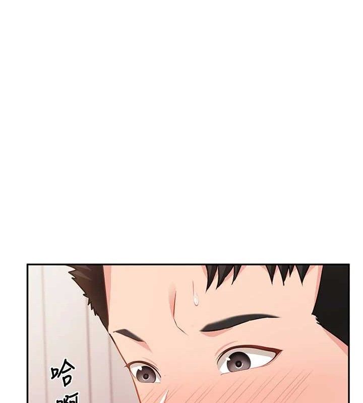 第13话-果然还是动作片刺激♥-报告女班长:一根突起-TwoJ,喀唦喀唦31,帕噗（第23张）