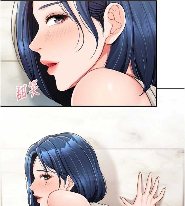 第14话-在厕所激情爱爱-报告女班长:一根突起-TwoJ,喀唦喀唦31,帕噗（第2张）