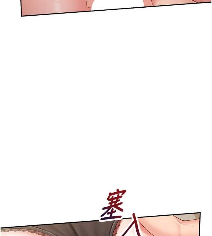 第14话-在厕所激情爱爱-报告女班长:一根突起-TwoJ,喀唦喀唦31,帕噗（第13张）