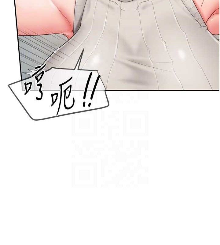 第14话-在厕所激情爱爱-报告女班长:一根突起-TwoJ,喀唦喀唦31,帕噗（第17张）