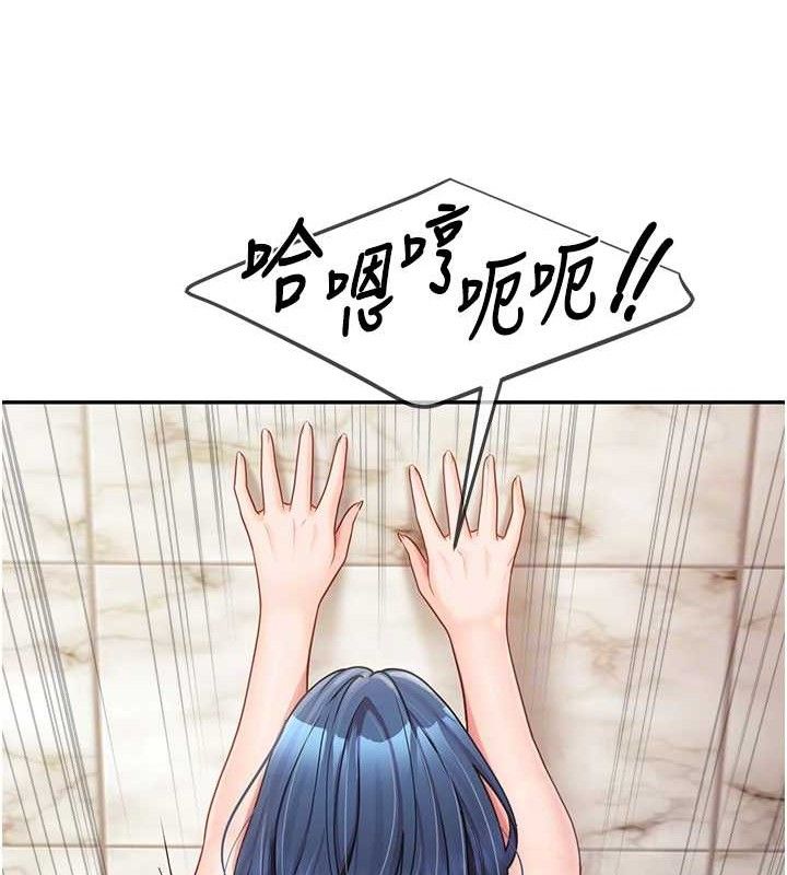 第14话-在厕所激情爱爱-报告女班长:一根突起-TwoJ,喀唦喀唦31,帕噗（第18张）
