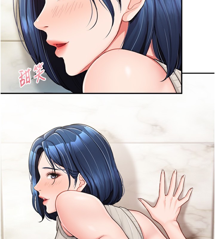 第14话-在厕所激情爱爱-报告女班长:一根突起-TwoJ,喀唦喀唦31,帕噗（第2张）