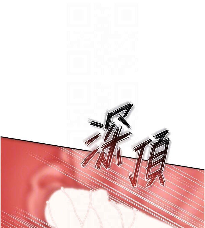 第14话-在厕所激情爱爱-报告女班长:一根突起-TwoJ,喀唦喀唦31,帕噗（第17张）