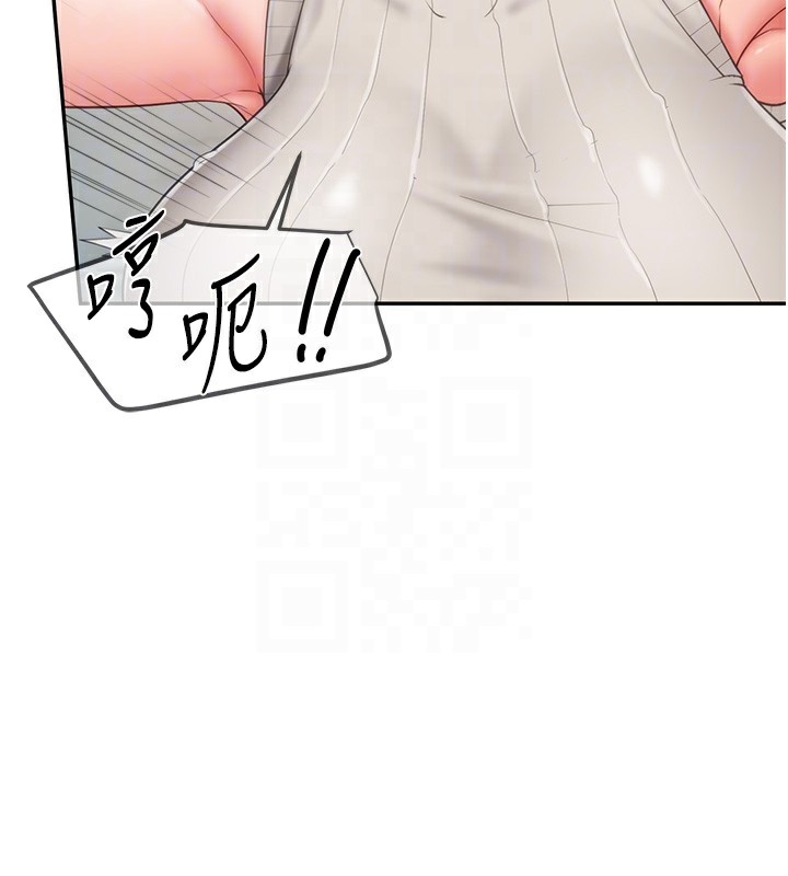第14话-在厕所激情爱爱-报告女班长:一根突起-TwoJ,喀唦喀唦31,帕噗（第19张）