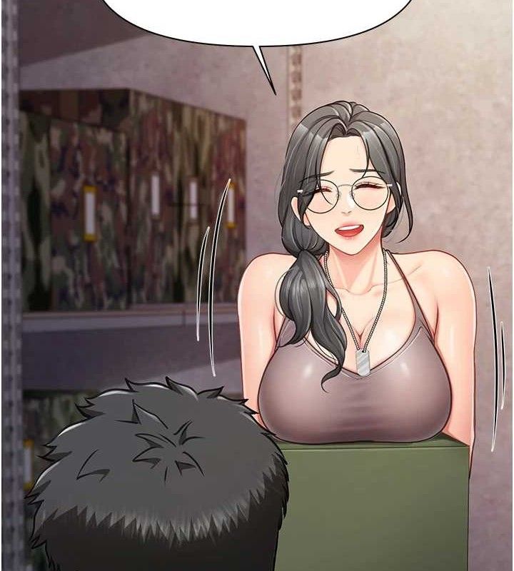 第16话-快点放进来&hellip;-报告女班长:一根突起-TwoJ,喀唦喀唦31,帕噗（第2张）