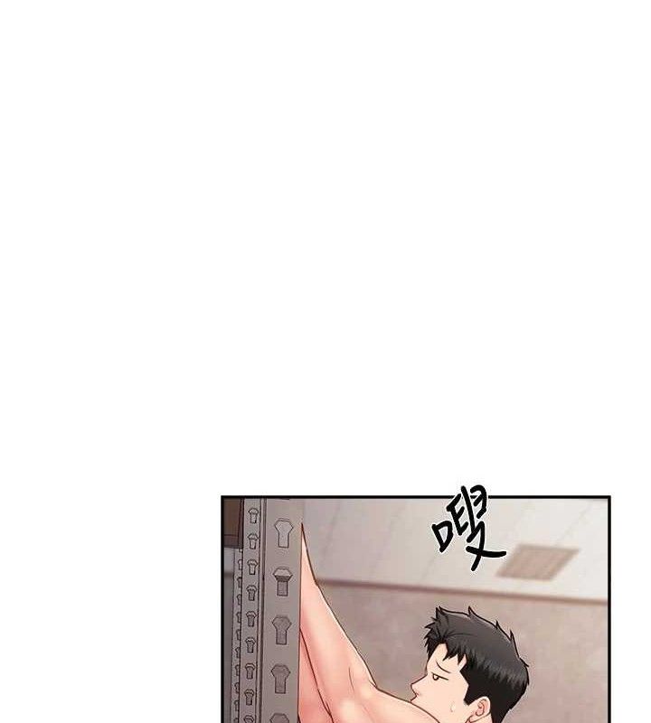 第16话-快点放进来&hellip;-报告女班长:一根突起-TwoJ,喀唦喀唦31,帕噗（第4张）