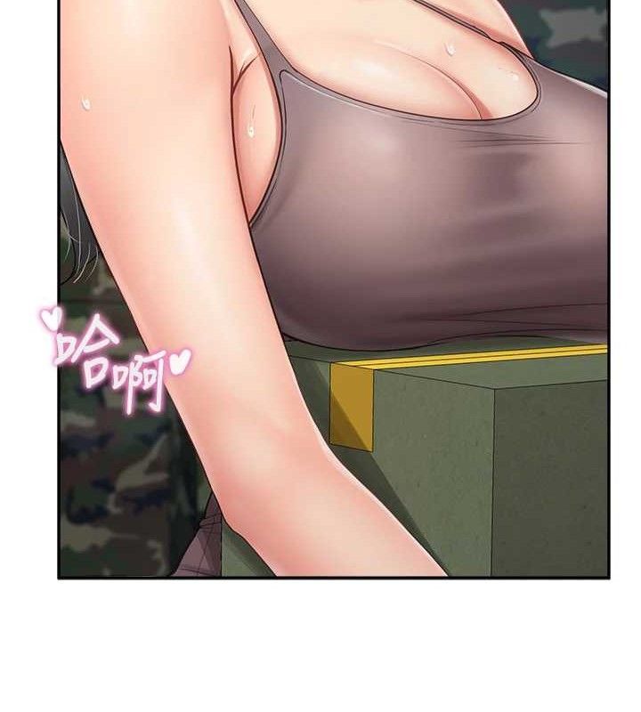 第16话-快点放进来&hellip;-报告女班长:一根突起-TwoJ,喀唦喀唦31,帕噗（第9张）