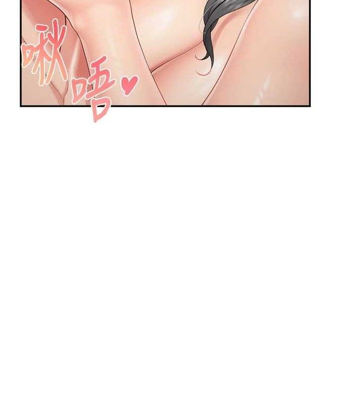 第18话-女兵大胆示爱&hearts;-报告女班长:一根突起-TwoJ,喀唦喀唦31,帕噗（第4张）