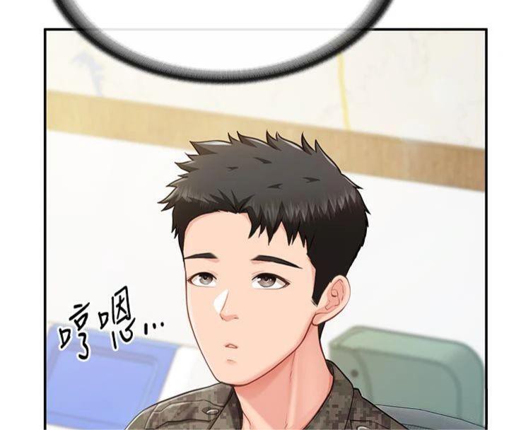 第19话-喜欢被主人打屁屁&hearts;-报告女班长:一根突起-TwoJ,喀唦喀唦31,帕噗（第8张）