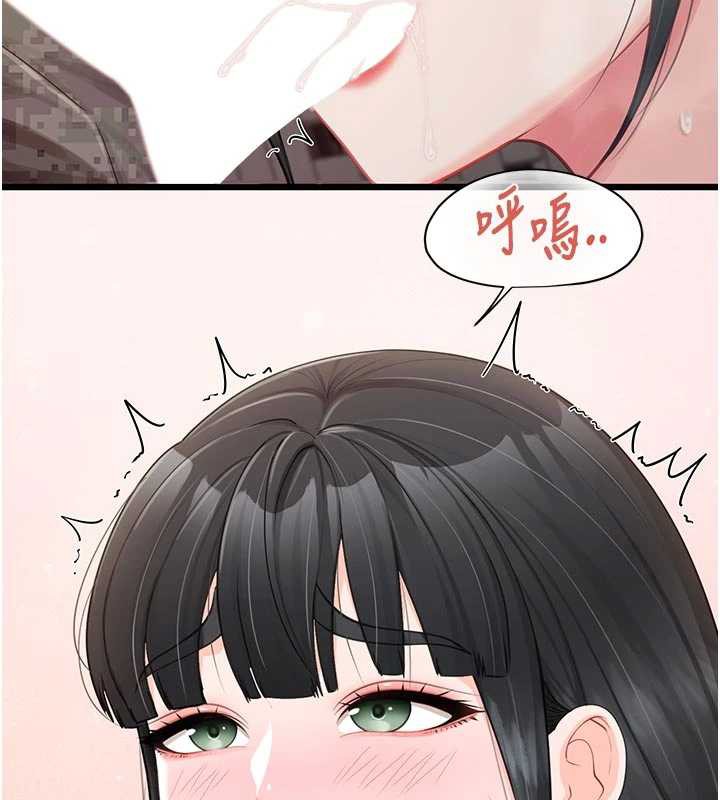 第22话-刺激的军中做爱-报告女班长:一根突起-TwoJ,喀唦喀唦31,帕噗（第2张）