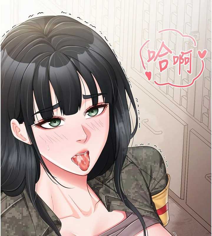 第22话-刺激的军中做爱-报告女班长:一根突起-TwoJ,喀唦喀唦31,帕噗（第9张）