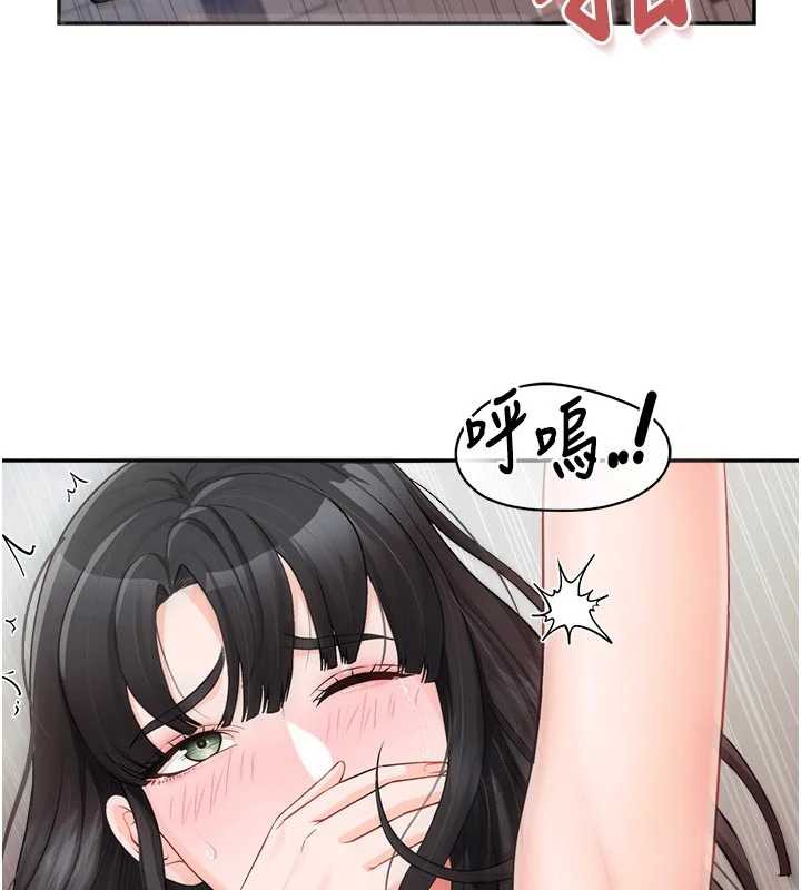 第23话-灌满处女穴♥-报告女班长:一根突起-TwoJ,喀唦喀唦31,帕噗（第3张）