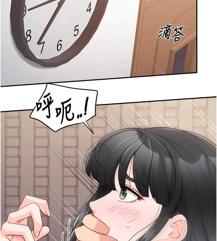 第23话-灌满处女穴♥-报告女班长:一根突起-TwoJ,喀唦喀唦31,帕噗（第8张）