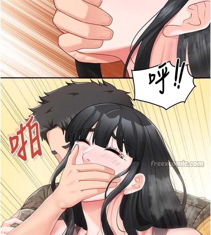 第23话-灌满处女穴&hearts;-报告女班长:一根突起-TwoJ,喀唦喀唦31,帕噗（第15张）