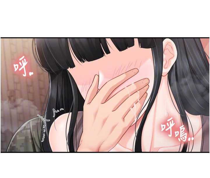 第23话-灌满处女穴&hearts;-报告女班长:一根突起-TwoJ,喀唦喀唦31,帕噗（第21张）