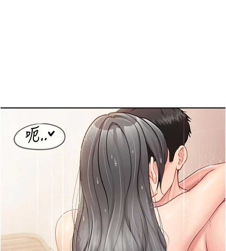 第26话-忌妒的瑄雅姐-报告女班长:一根突起-TwoJ,喀唦喀唦31,帕噗（第9张）