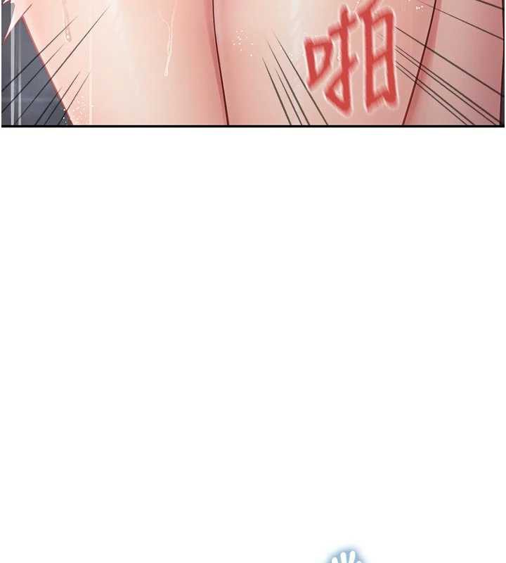 第26话-忌妒的瑄雅姐-报告女班长:一根突起-TwoJ,喀唦喀唦31,帕噗（第11张）