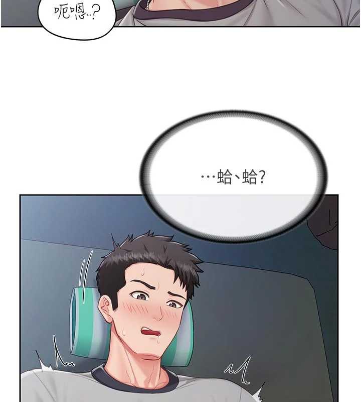 第28话-在帐篷祕密做爱&hearts;-报告女班长:一根突起-TwoJ,喀唦喀唦31,帕噗（第2张）