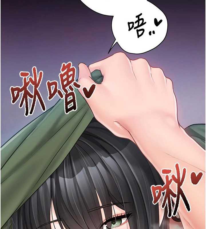 第28话-在帐篷祕密做爱&hearts;-报告女班长:一根突起-TwoJ,喀唦喀唦31,帕噗（第7张）