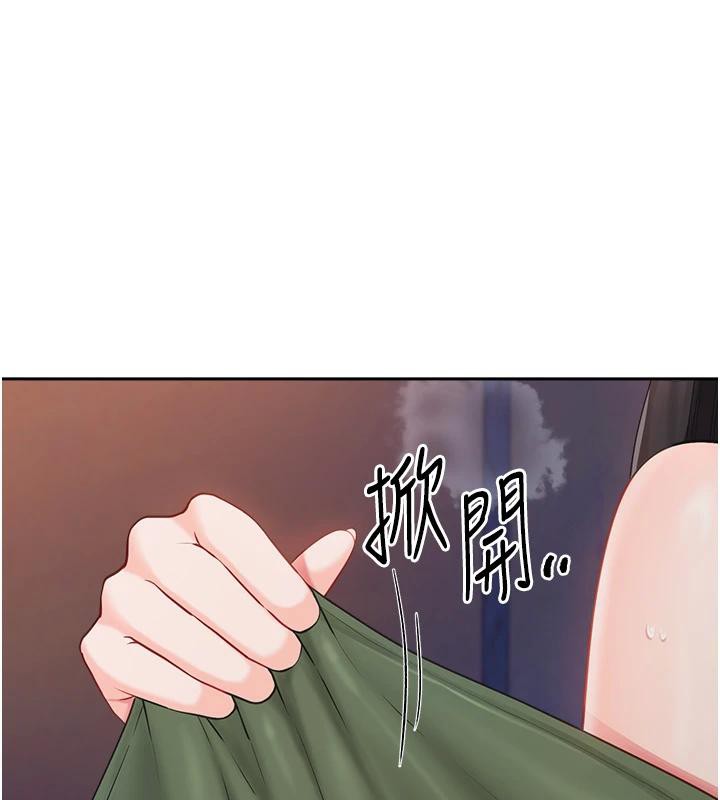 第29话-训练中发情的女兵们-报告女班长:一根突起-TwoJ,喀唦喀唦31,帕噗（第1张）
